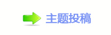 【㈀　㈀㄀瑞香⽮䅓❙ⵎ蝥톑网】