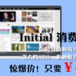 香港澳门6合开彩开奖结果查询!!开